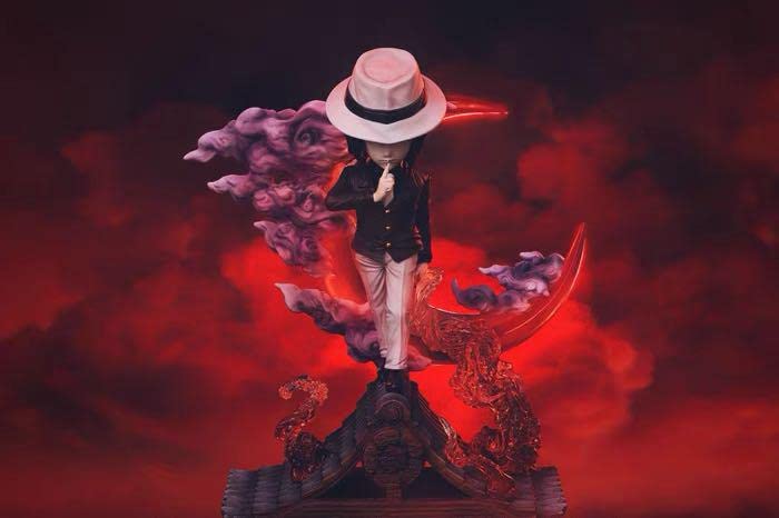 Amazon.co.jp: 鬼滅 フィギュア 鬼舞辻無惨 ガレージキット