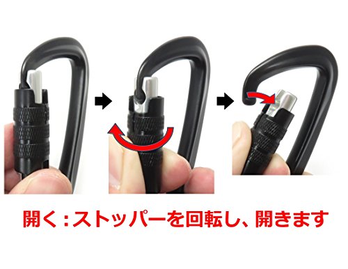 FregocS カラビナ オートロック 2個セット 1200kgf レッド (