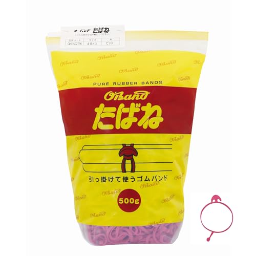 փS I[oh ΂ 500g p #18 sN  GHC-502TPK a ߂Ƃňđ˂ d P[u n[lX zR[h Soh ܂Ƃ߂郏S