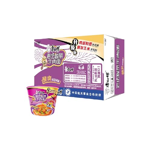 Pack 12 Copa Ramen Fideos Instantáneos Sabor Chucrut chino - Instant Noodle Cup Tallarines