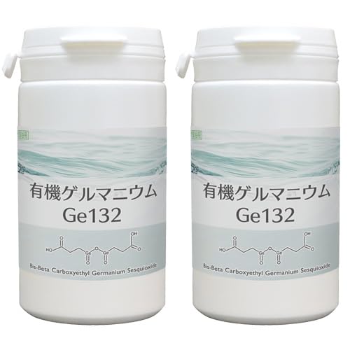 Amazon | 有機ゲルマニウム粉末【100g（50g×2）】Ge132パウダー 温浴