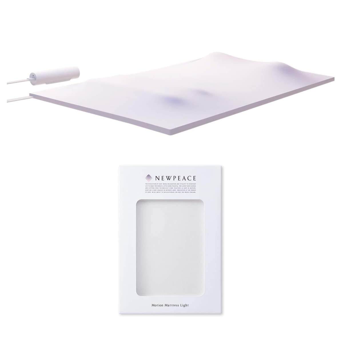 Amazon.co.jp: MTG NEWPEACE(ニューピース) Motion Mattress Light 