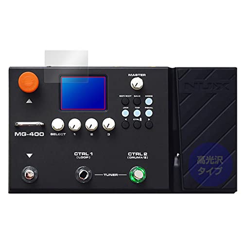 ミヤビックス NUX MG-400 用 光沢 保護 フィルム 防指紋 防気泡 日本製 OverLay Brilliant