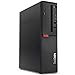 Produktbild Lenovo M710 I5-7500 8GB 256SSD DVDRW W10PRO VPRO Tastatur und Maus