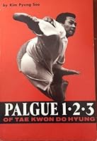 Plague 1 2 3 of Tae Kwon Do Hyung B00GSCXWK4 Book Cover