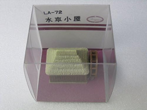 Tugawayoukou Water Mill Model Wooden Building Toy