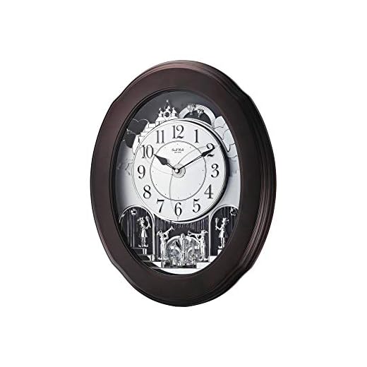 Rhythm Clocks "Nostalgia Espresso" Magic Motion Clock