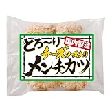 スターゼン [冷凍] とろ～り チーズ�