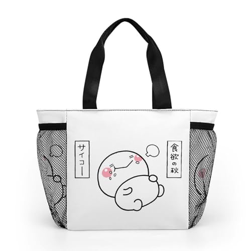 [BAKYAR] `obO ܂т g[gobO ٓ  y ۗۉ  obO [ e q ʋ ʊw jp v[g