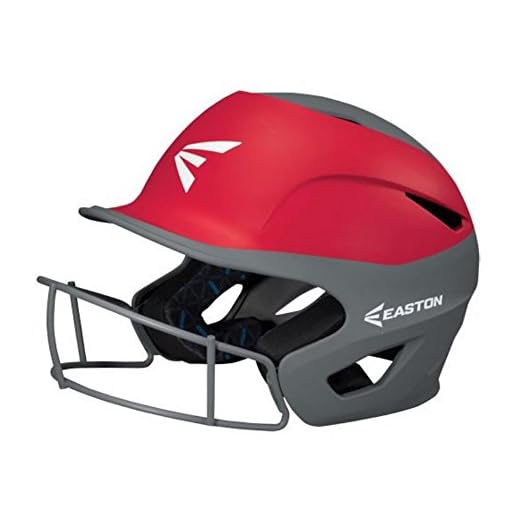 EASTON PROWESS Softball Batting Helmet W/ Mask, Small/Medium, Matte Red/Charcoal