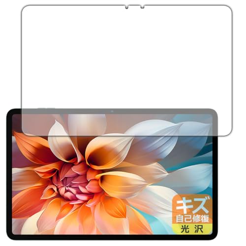 PDA�H�[ Blackview Tab 18 �Ή� �L�Y���ȏC�� �ی� �t�B���� ���� ���{��