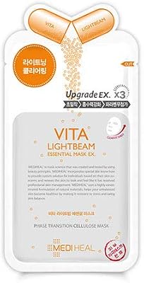 MEDIHEALビタライトビームマスクの商品画像