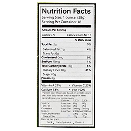 DURRA Green Thyme ZAATAR/ZATAR 500G Jar - Premium Quality