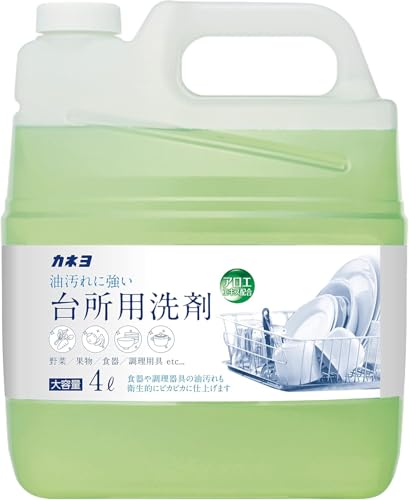 カネヨ石鹸【大容量】 野菜・食器洗い 台所用洗剤 業務用 4L ライムの香り コック付 日本製