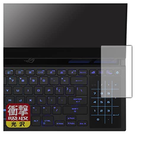 PDA�H�[ ASUS ROG Zephyrus Duo 16 (2023) GX650PY�Ή� �Ռ��z��[����] �ی� �t�B���� [�^�b�`�p�b�h�p] �ϏՌ� ���{��