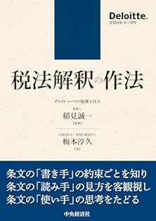 Amazon.co.jp: 梅本 淳久: 本、バイオグラフィー、最新アップデート