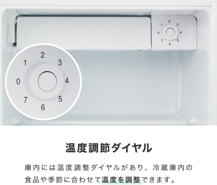 simplus 冷蔵庫 47L 自動霜取り機能付 左右開き 小型 コンパクト 大容量 温度調整可 サブ冷蔵庫 SP-47LD (1ドア/47L, ゴールド)