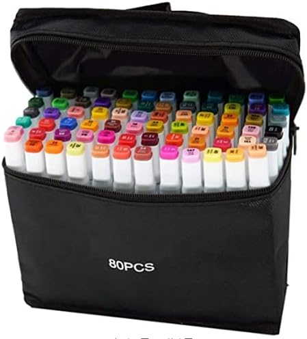 Amazon 80色のアルコールマーカー 子供用の永久絵具 大人用の塗り絵用のスケッチマーカーはおまけ マーカーペン イラストマーカー コミックペン アートマーカー 文房具 オフィス用品
