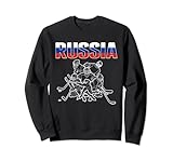 Traje de jugador de hockey de bandera rusa para personas rusas orgullosas que son fanáticos del hockey sobre hielo del equipo de hockey de Rusia. El diseño del equipo de hockey sobre hielo para los orgullosos amantes del hockey sobre hielo ruso tiene un disco, palo de hockey, casco de hockey y bandera nacional de Rusia.