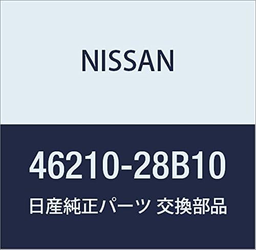 NISSAN Genuine Parts Hose Assembly Brake Front Pao March Part Number 46210-28B10