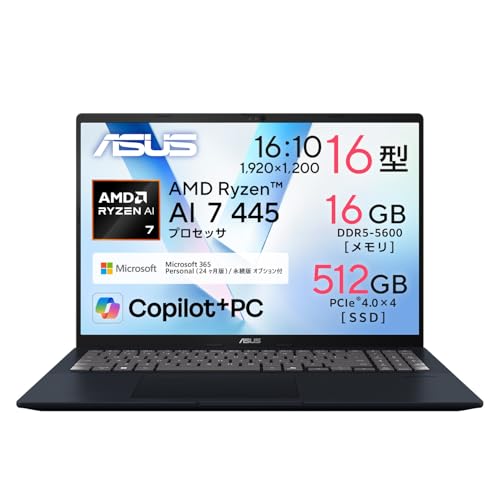 ASUS �m�[�g�p�\�R�� Vivobook 16 M1607GA 16�C���` AMD Ryzen AI 7 445 ������16GB SSD 512GB Microsoft 365 Personal (24������) ���� Windows 11 �o�b�e���[�쓮