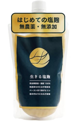 はじめての塩麹 大容量 450g 【マルクラ食品】 完全無添加 無農薬 国産 グルテンフリー 天然塩海の精使用 無添加