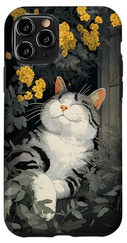 킢 L   {̕G A[g JCC X}zP[X iPhone 11 Pro p