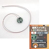 【値下❗️新品★送料込】LEDライト　12w 0322-4989918503345.jpg