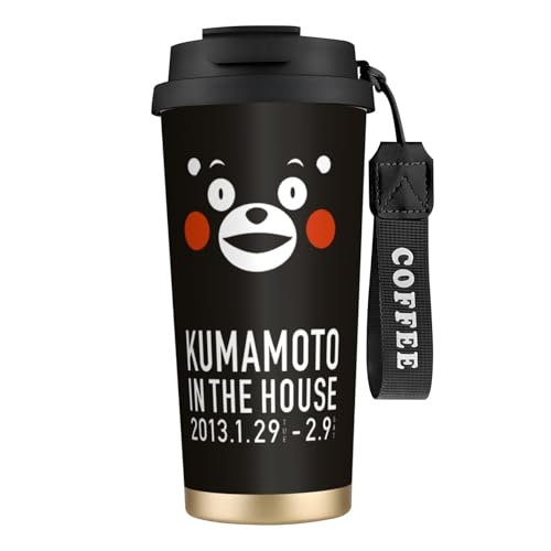 タンブラー くまモン グッズ 水筒 コーヒーカップ コンビニカップ ステンレスボトル 保温保冷 ストロー付き 持ち運び 直接ドリップ 大容量 おしゃれ プレゼント