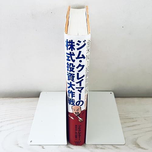 Amazon.co.jp: ジム・クレイマー: 本、バイオグラフィー、最新アップデート