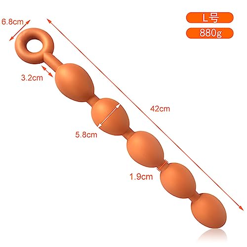アナルビーズアナルボール アナルプラグアナル拡張アナルディルド 極太サイズ5連珠龍の球太いアなるビーズ アナルパールディルド あなる 男性女性用 柔らかいあなるぷらぐ 開発アナル 初心者から上級者 アナルドラゴン持ち手付き長さ42cm - 直径5.8cm - 画像2