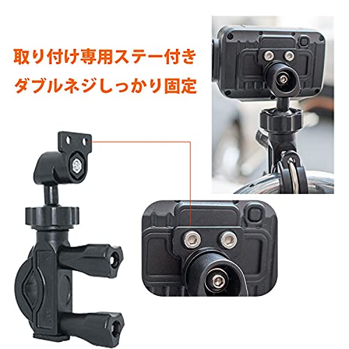 Amazon.co.jp: バイク用前後車載カメラ＋レコーダーセット 2インチ液晶