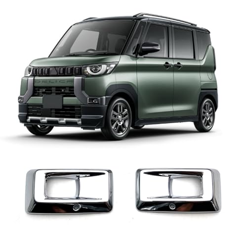 デリカ フロントグリル」の人気商品一覧 | 安い商品を通販サイトから