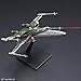 Star Wars: New Item F, Bandai Spirits Star Wars Plastic Model, for Ages 15+