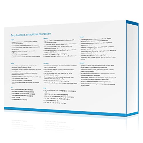 EW DP ME4 Set R1 6 - vue 6