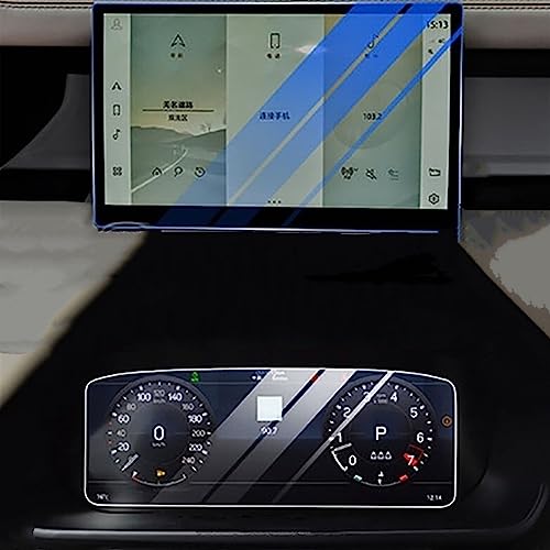 Protection d'écran de navigation Land Rover Defender 2022 contre les rayures