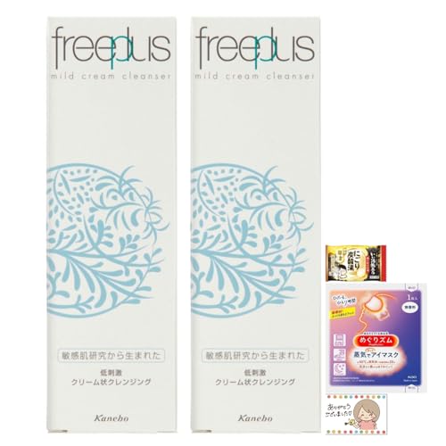 y܂Ƃߔz2 Zbg t[vX }Ch N[NU[AC}XN ܕt