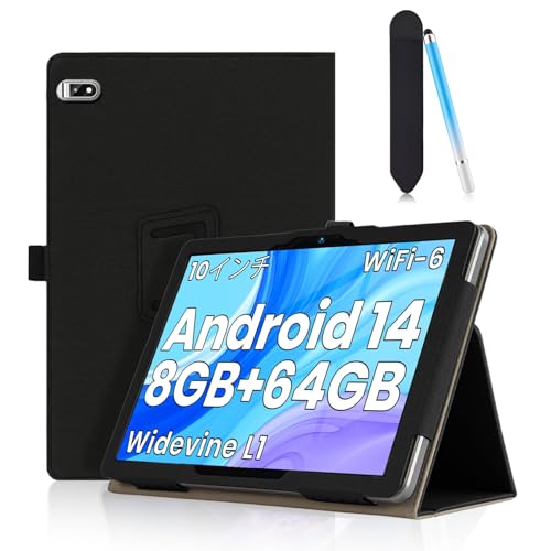 TPZ t10b-5 10.1�C���` Android14 �^�u���b�g�p �P�[�X �^�u���b�g�J�o�[ �ی�P�[�X �y���z���_�[�ƃ^�b�`�y���yHUKWIMO�z �X�^���h�@�\�t�� ���C�z�� ���^ ���y�� �S�ʕی� ����PU �X�N���b�`�΍� ���U�[ �ω��� �ϋv�� 