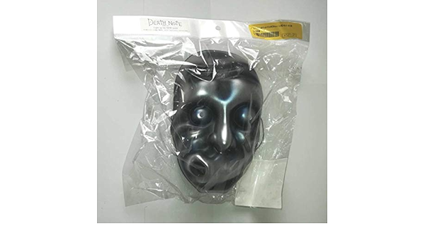 竜崎のお面【DEATH NOTE Light up the NEWworld 】 Death Note: Light Up the New World - Wikipedia