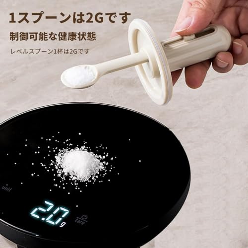 Breame 調味料入れ 塩その9