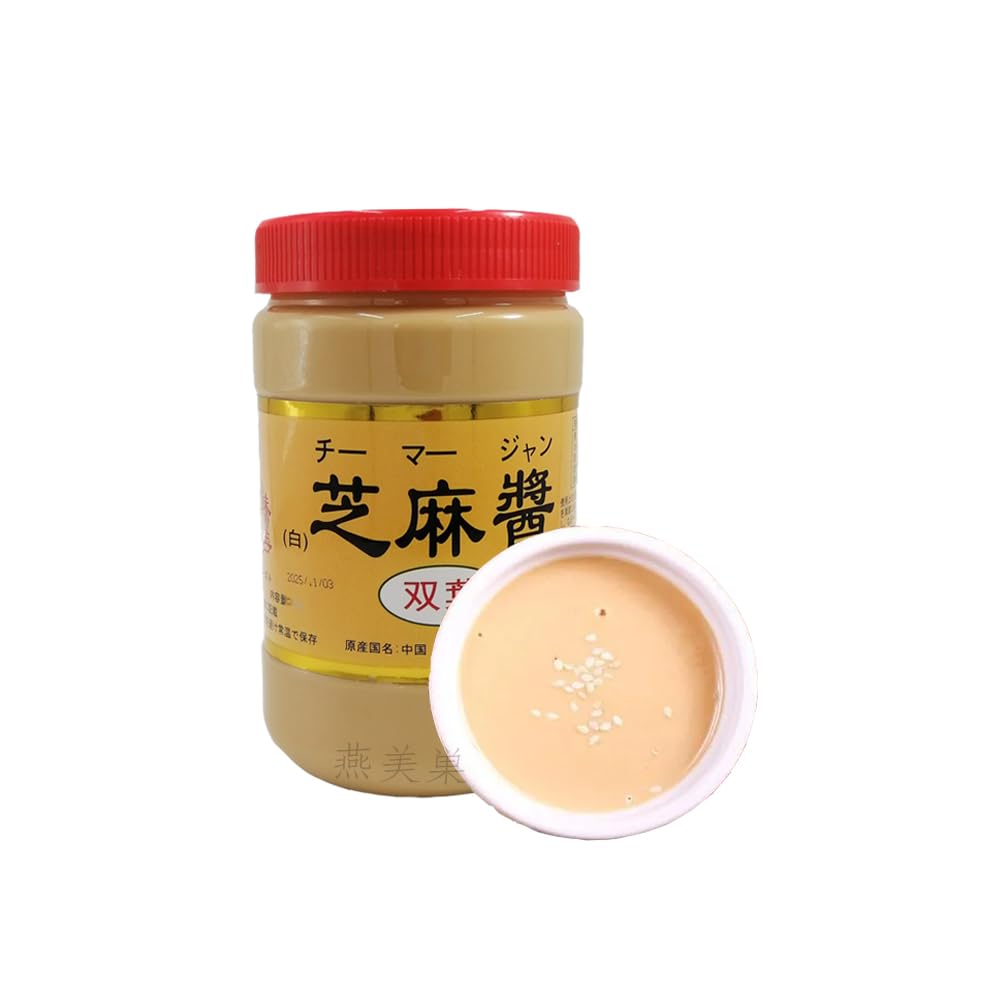 芝麻二林 甜小憂 テンシャオユウ 99体限定 ウィッシングボトル 芝麻二林 甜小憂 テンシャオユウ 99体限定 ウィッシングボトル 新品