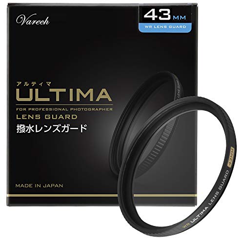【Amazon限定ブランド】HAKUBA 43mm レンズフィルター ULTIMA WR 透過率99.5%+ワイドバンド超低反射 撥水防汚 薄枠 日本製 レンズ保護用 AMZCF-WRUTLG43
