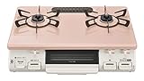 リンナイ ガスコンロ ガステーブル 幅約60cm 片面焼グリル 左強火力 プロパン用 KG67PKL/LP パステルピンク