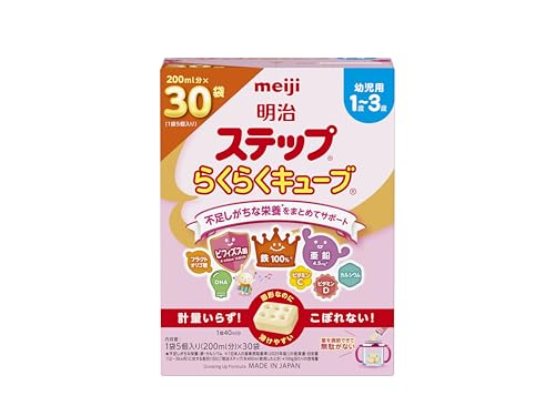 明治ステップ らくらくキューブ 840g (28g×30袋)[1歳~3歳頃 フォローアップミルク]