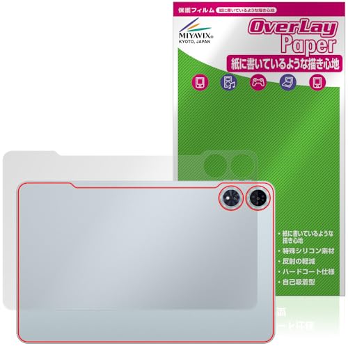 �~���r�b�N�X Teclast T60 Plus �Ή� �ی� �t�B���� ���������� ���̂悤�ȏ����S�n �w�� �h�w�� �h�C�A ���{��
