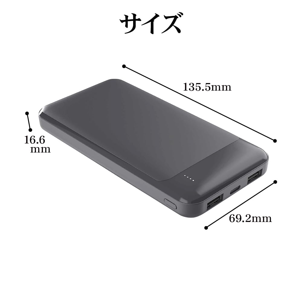 Amazon | ラスタバナナ スマホ iPhone 対応 モバイルバッテリー