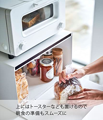 山崎実業(Yamazaki)ブレッドケース ホワイト 約W40XD34.5XH2
