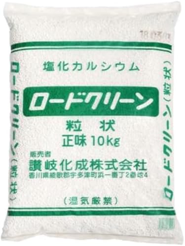 4 Z [hN[ 10kg  VZC ]򉻐 JVE h~ ZX  Z ΍ s