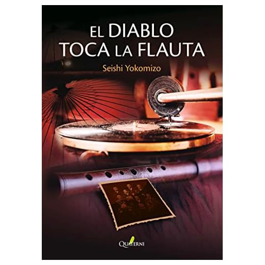 EL DIABLO TOCA LA FLAUTA (GRANDES DETECTIVES)