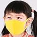 GUANGSHAN 3Pcs Kids Washable Mouth-Muffle Children's Mouth-Muffle